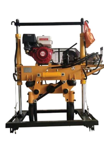 Batidora Hidráulica